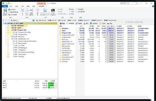TreeSize 8磁盘空间分析免费电脑版 8.5.1.1710 最新版