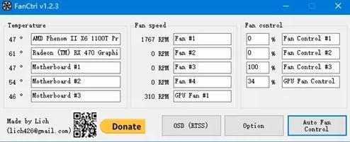 FanCtrl（电脑风扇调节）免费版 1.5.6 绿色最新版