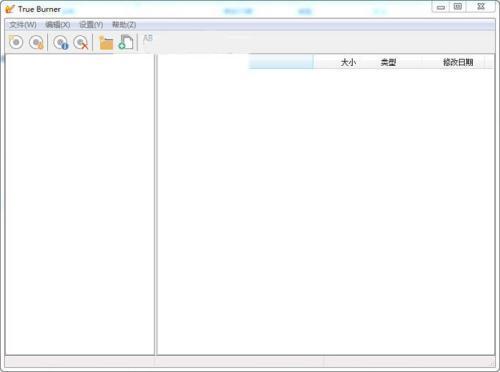True Burner(光盘刻录工具)绿色版 8.6 官方最新版
