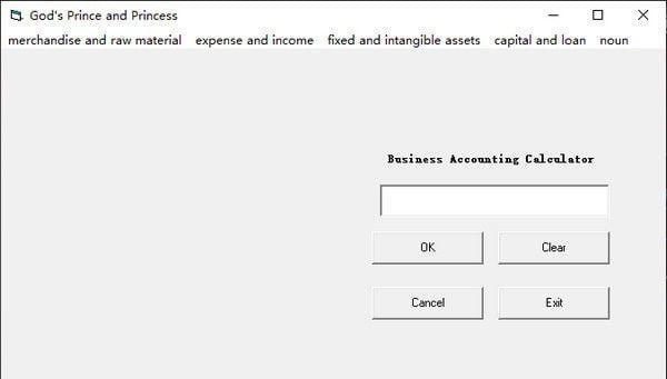 Business Accounting Calculator(企业会计计算器工具)电脑版 1.0绿色免费