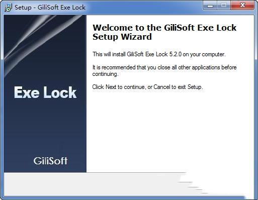 GiliSoft Exe Lock（exe程序加密工具）官方最新版 10.7.0 免费版