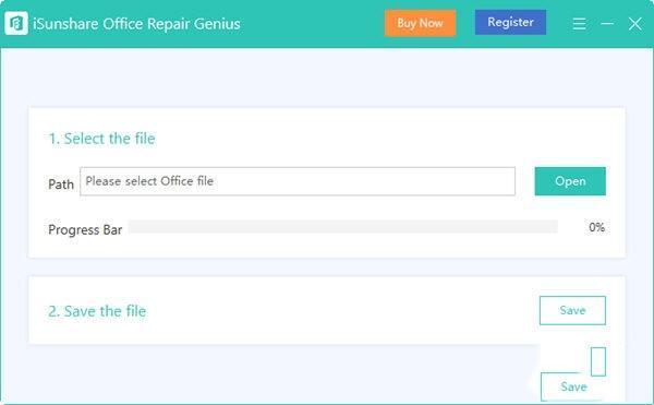 iSunshare Office Repair Genius(office文件修复工具)最新版 3.0.2.2 官方版
