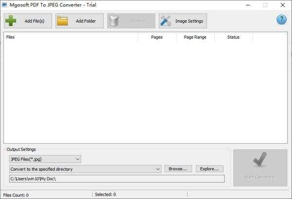Mgosoft PDF To JPEG Converter(PDF转图片工具)电脑版 13.0.1官方版