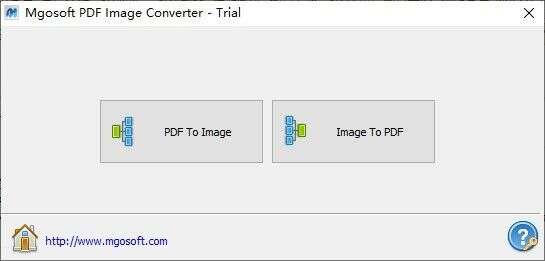 Mgosoft PDF Image Converter(PDF图片转换器)官方版 7.2.7最新版