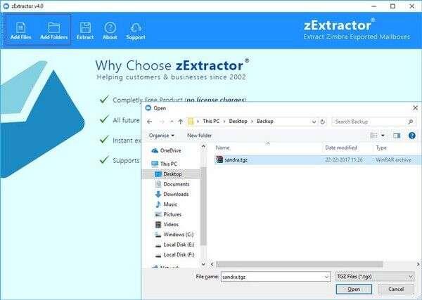 zExtractor(邮件提取工具)最新版 4.0.0官方版