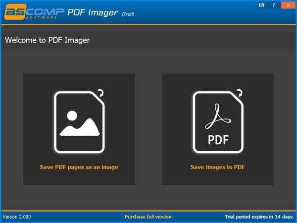 ASCOMP PDF Imager(PDF图片转换器)最新版 2.000官方版