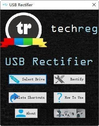 USB Rectifier(USB数据清理修复) 1.0 绿色免费版
