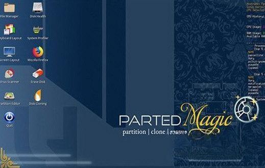 Parted Magic 2023中文版 Parted Magic 2023中文版