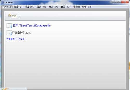 tlReader(TLex格式阅读器) V12.1.0.2786