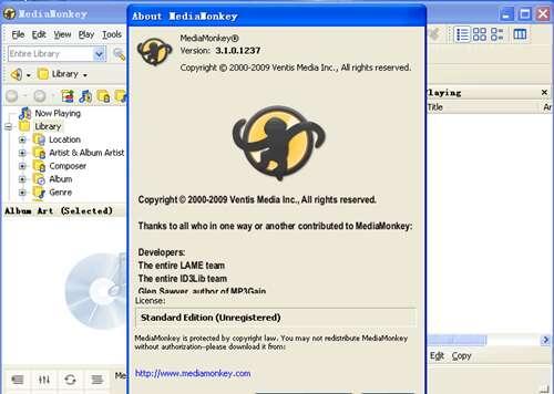 MediaMonkey(播放器)电脑版 5.0.0.7 官方版