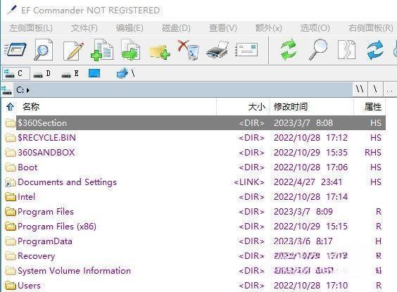 EF Commander(文件管理器) 23.03 官方最新版