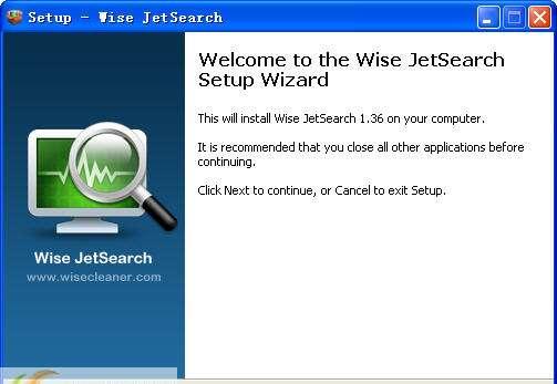 Wise JetSearch(文件快速搜索软件)官方版 3.2.3.214 最新版