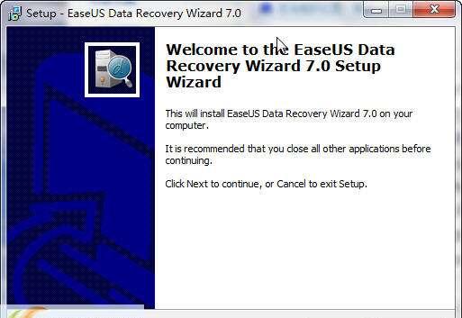 EaseUS Data Recovery Wizard（数据恢复）官方版 13.8.2 免费版