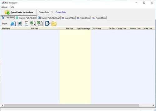 FMS File Analyzer(硬盘空间管理器)最新版 3.1.7官方版